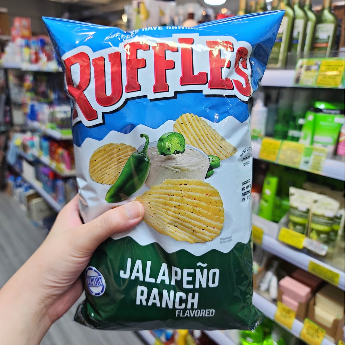 Ruffles 墨西哥辣椒味波浪薯片184.2g｜Jalapeño Ranch Flavored Potato Chips｜美國零食
