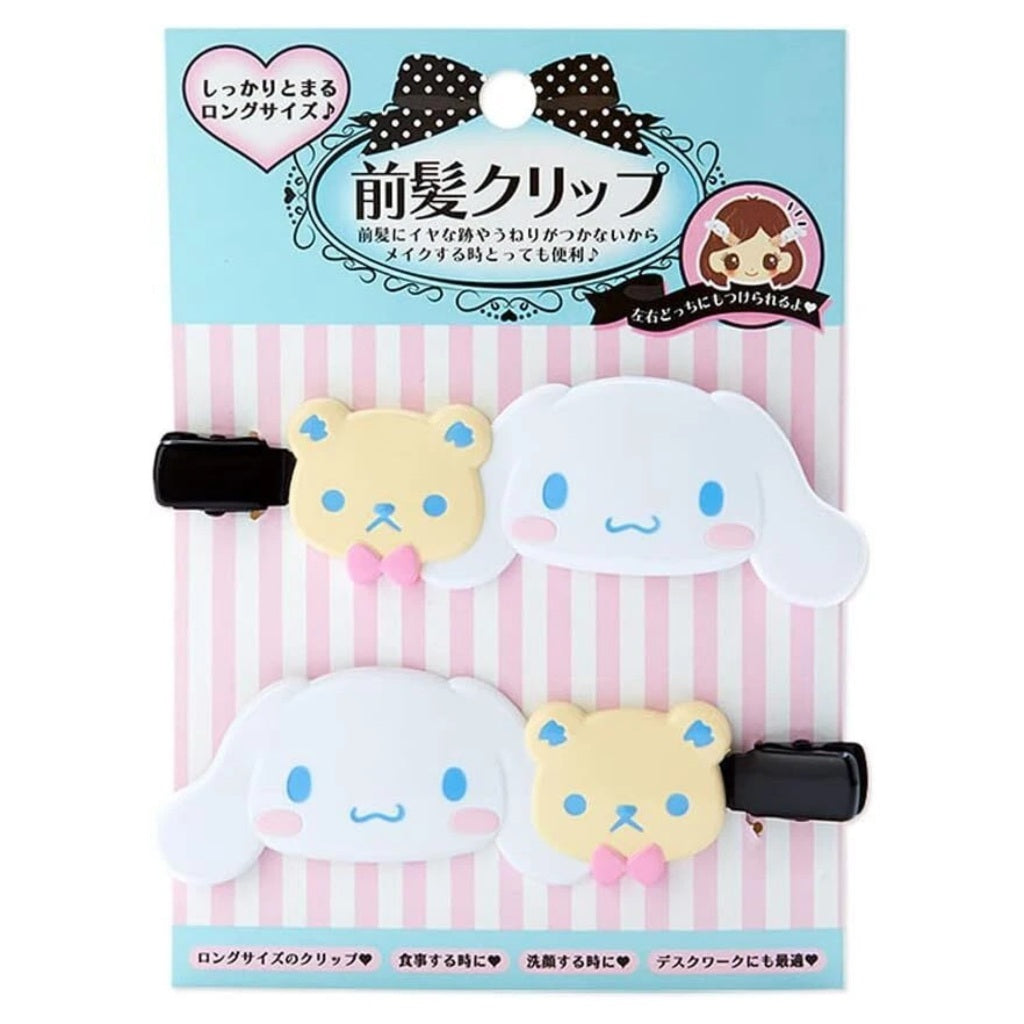 Sanrio玉桂狗Cinnamoroll Bear加大版前髮長夾2枚入