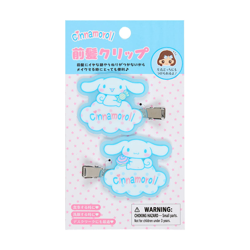 Sanrio Cinnamoroll 玉桂狗糖果造型髮夾二入日本版