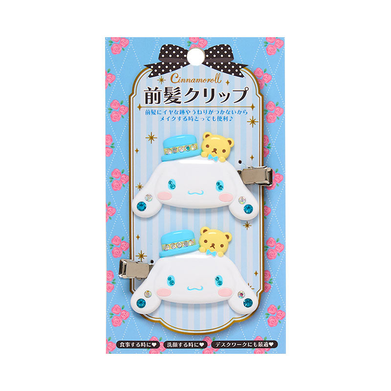 Sanrio玉桂狗Cinnamoroll彩色寶石前髮夾2枚入