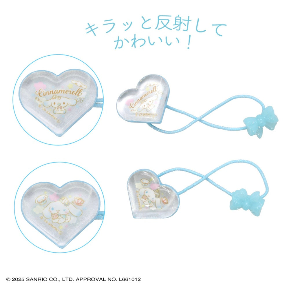 Sanrio 玉桂狗心形髮飾套裝2條入