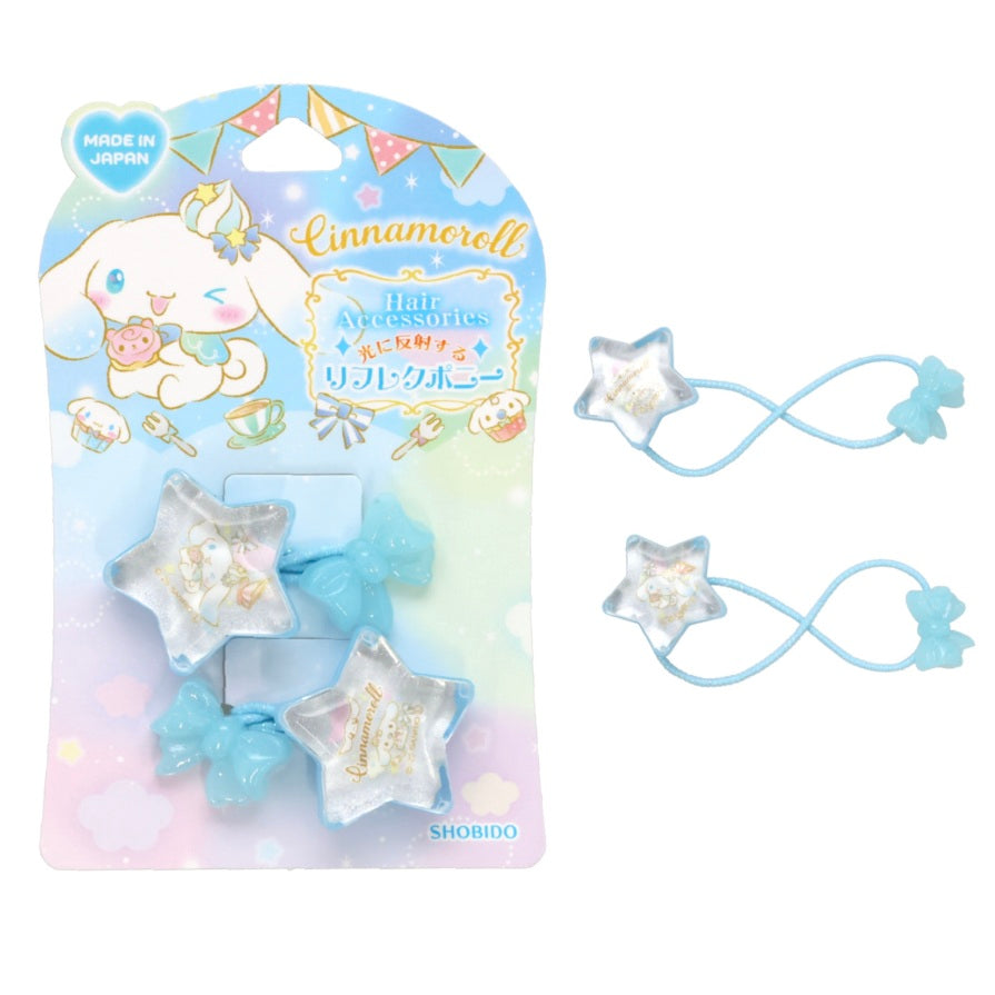 Sanrio 玉桂狗星形髮飾套裝日本製2條入