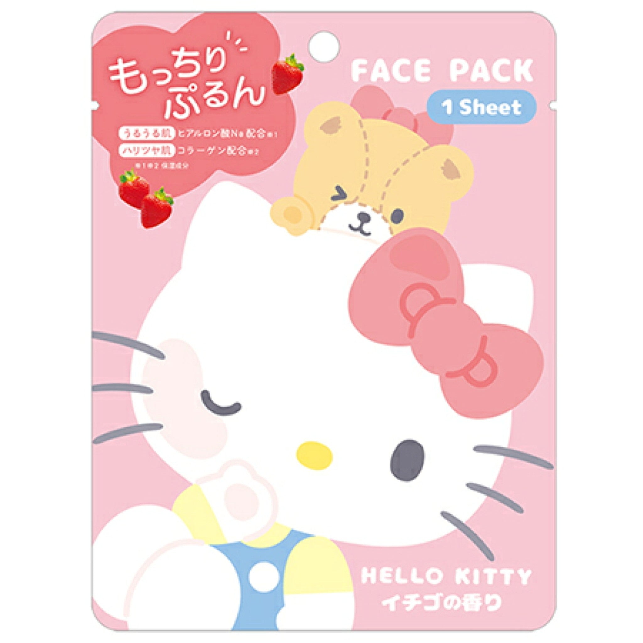 Sanrio角色 透明質酸 膠原蛋白保濕面膜 A