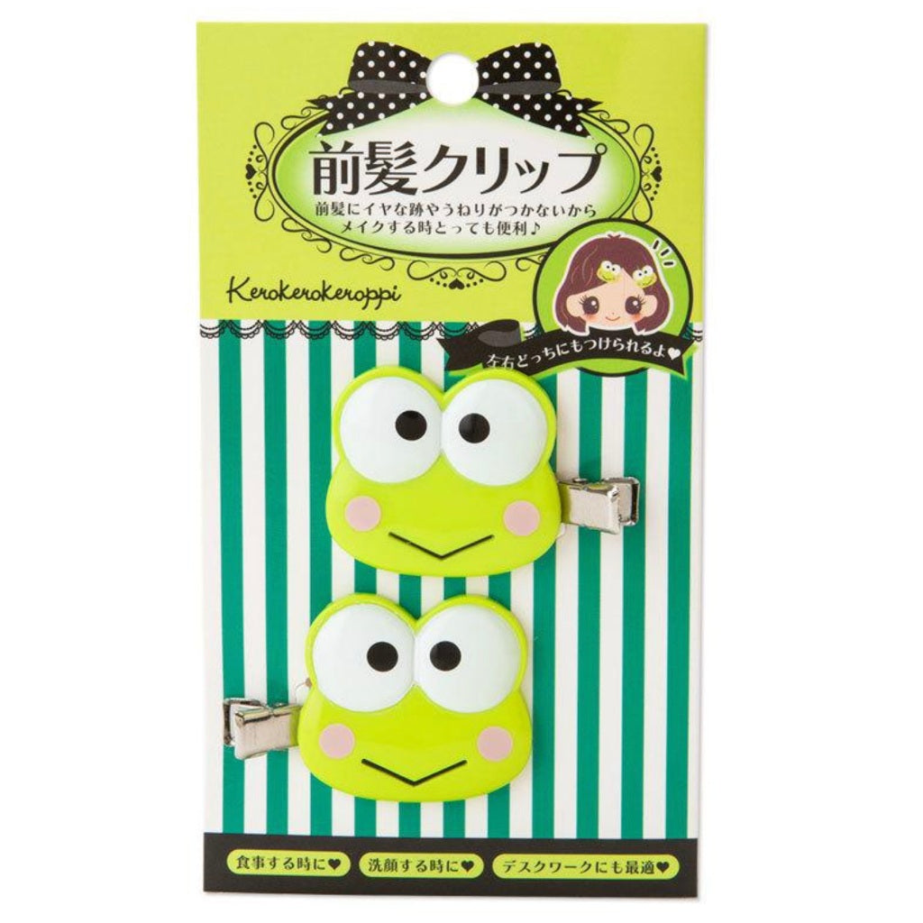 Sanrio Keroppi 青蛙仔對裝髮夾兩入