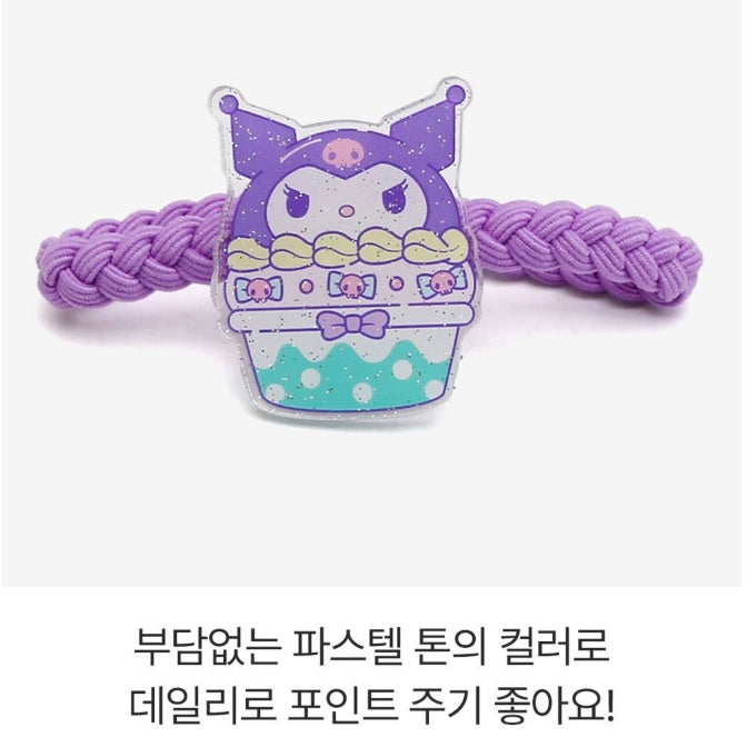 Sanrio Kuromi 杯子蛋糕可愛造型髮飾