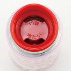 Skater Hello Kitty 迷你保溫瓶120ml(日版)