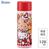 Skater Hello Kitty 迷你保溫瓶120ml(日版)