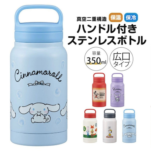 Skater 玉桂狗保溫瓶350ml(日版)