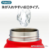 Skater Kuromi 保溫瓶350ml(日版)