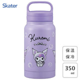 Skater Kuromi 保溫瓶350ml(日版)