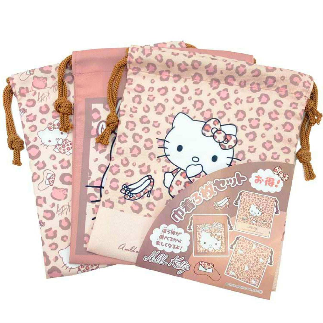 Hello Kitty 豹紋束口袋 (三款一組)日版