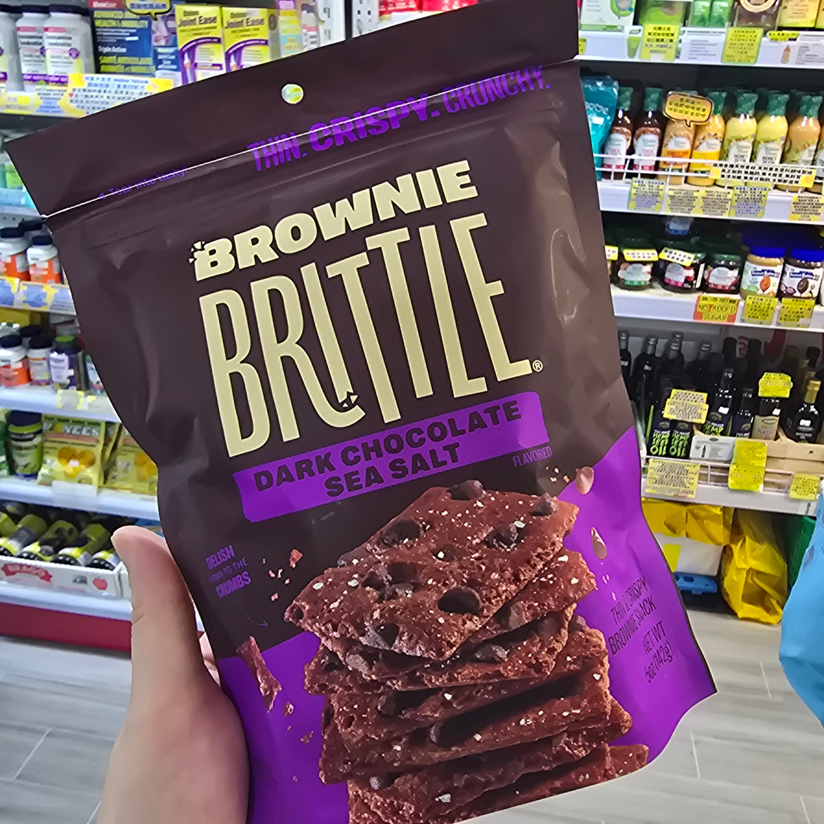 Sheila G. Brownie Brittle Dark Chocolate 薄脆朱古力布朗尼
