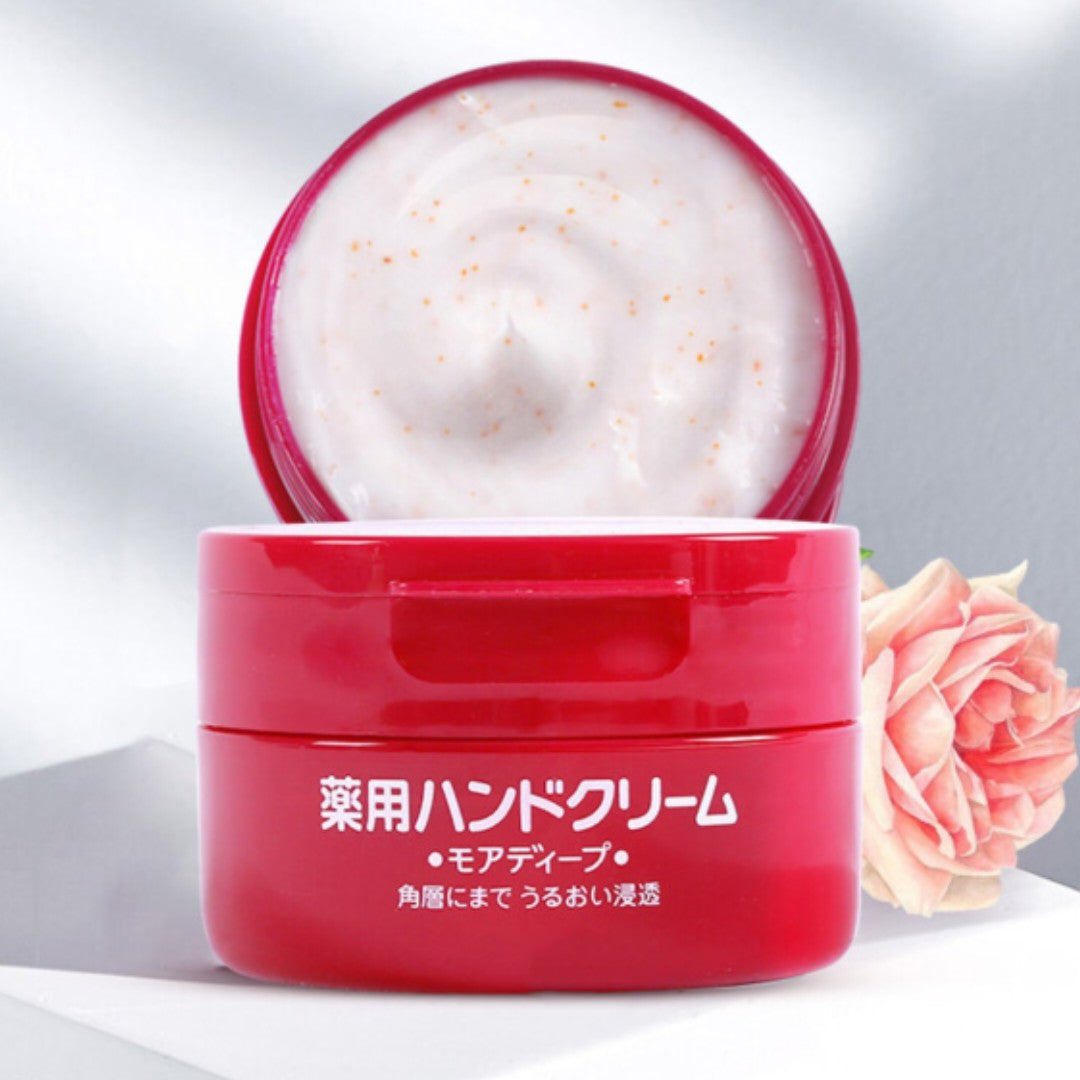 Shiseido資生堂藥用去角質護手霜尿素保濕配方