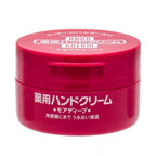 Shiseido資生堂尿素護手霜適合乾燥粗糙雙手日常護理