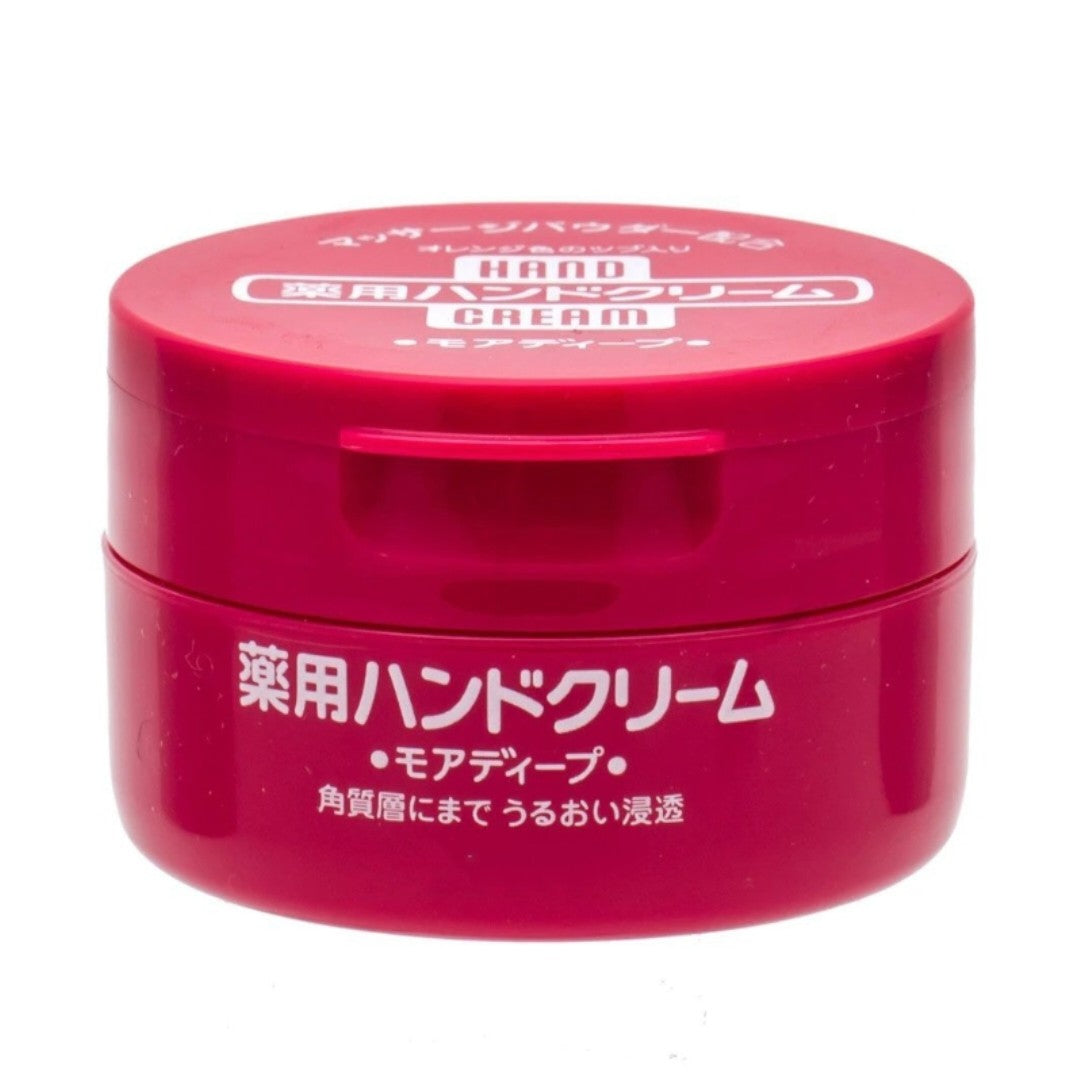 Shiseido資生堂尿素護手霜適合乾燥粗糙雙手日常護理