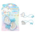 SHOBIDO 粧美堂玉桂狗 Reflec Pony 髮圈2條入