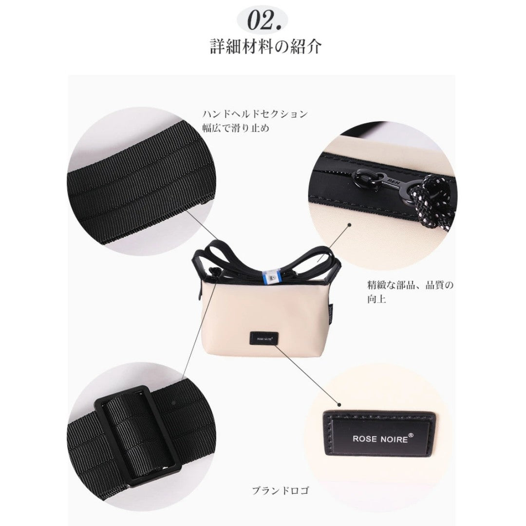 日牌 Rose Noire 防水材質輕量斜挎包