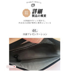 日牌 Rose Noire 防水材質輕量斜挎包