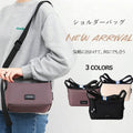 日牌 Rose Noire 防水材質輕量斜挎包