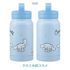 skater-cinnamoroll-350ml-insulated-water-bottle