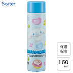 Skater玉桂狗Cinnamoroll 160ml不鏽鋼保溫瓶日本版
