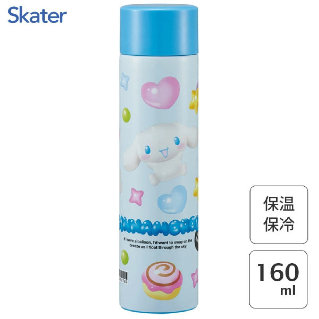 Skater玉桂狗Cinnamoroll 160ml不鏽鋼保溫瓶日本版