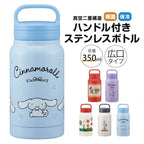 skater-cinnamoroll-stainless-steel-thermal-bottle-350ml