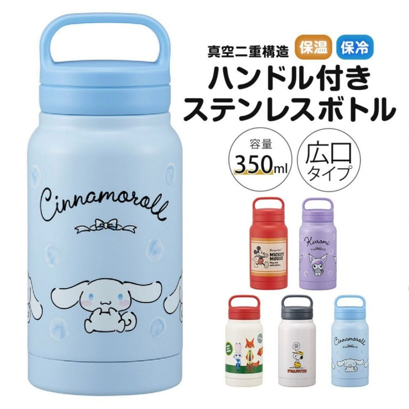 skater-cinnamoroll-stainless-steel-thermal-bottle-350ml