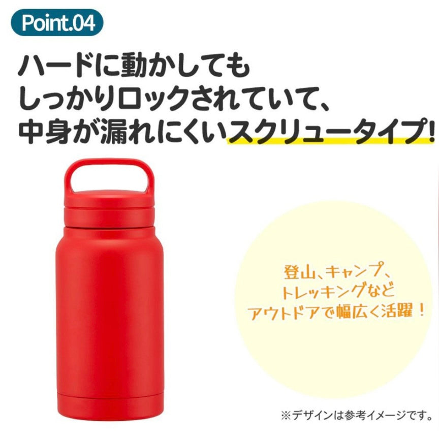 日本Skater Kuromi酷洛米350ml保溫保冷水樽