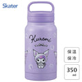 Skater Kuromi酷洛米350ml不鏽鋼保溫瓶日本版