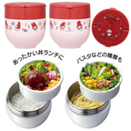 Skater Melody 美樂蒂雙層午餐盒 Lunch Jar