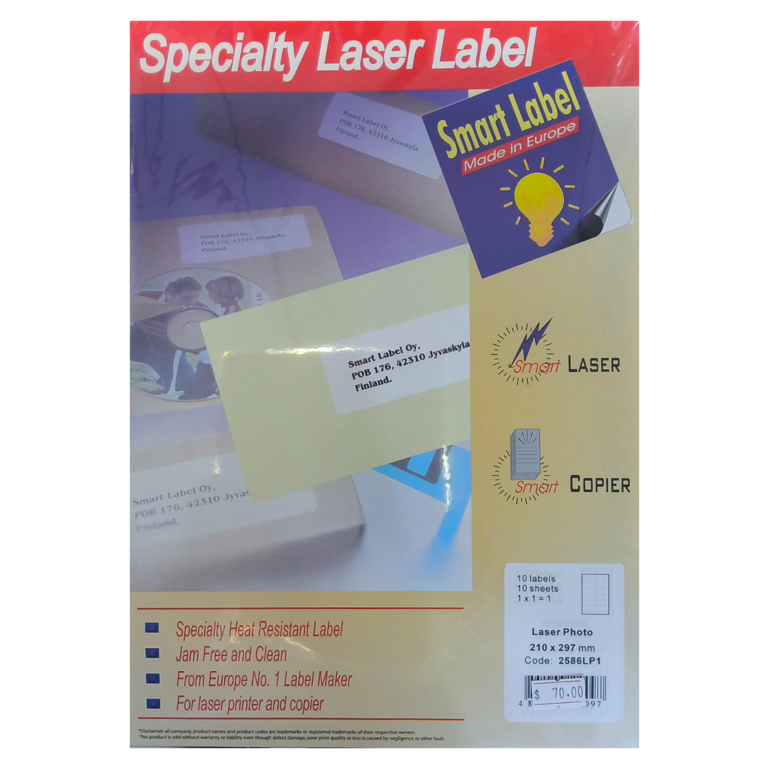Smart Label白色光面雷射標籤紙A4 10張 自黏打印標籤紙 產品包裝標籤