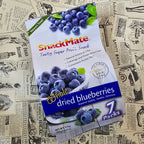 SnackMate 原粒藍莓乾7包｜Whole Dried Blueberries｜獨立包裝
