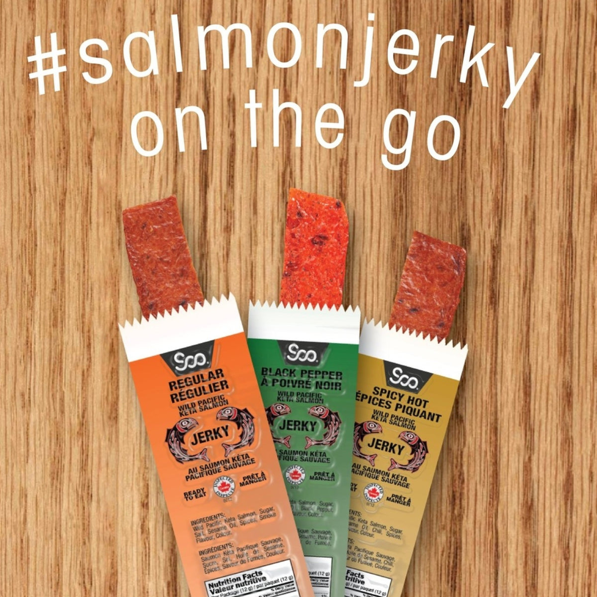 Soo Wild Pacific Salmon Jerky｜太平洋野生三文魚肉乾｜加拿大特色零食
