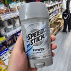 Speed Stick Sport Power 男士止汗膏 85g｜美國直送止汗香體
