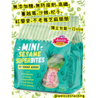 Jannis 無添加糖,蔓越莓,沙棘,杞子,紅藜麥,不老莓芝麻脆脆