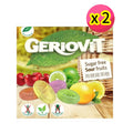 Geriovit 無糖雜錦水果糖 40g (2包裝)