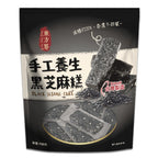 東方饕手工黑芝麻糕 台灣傳統糕點 低糖零食