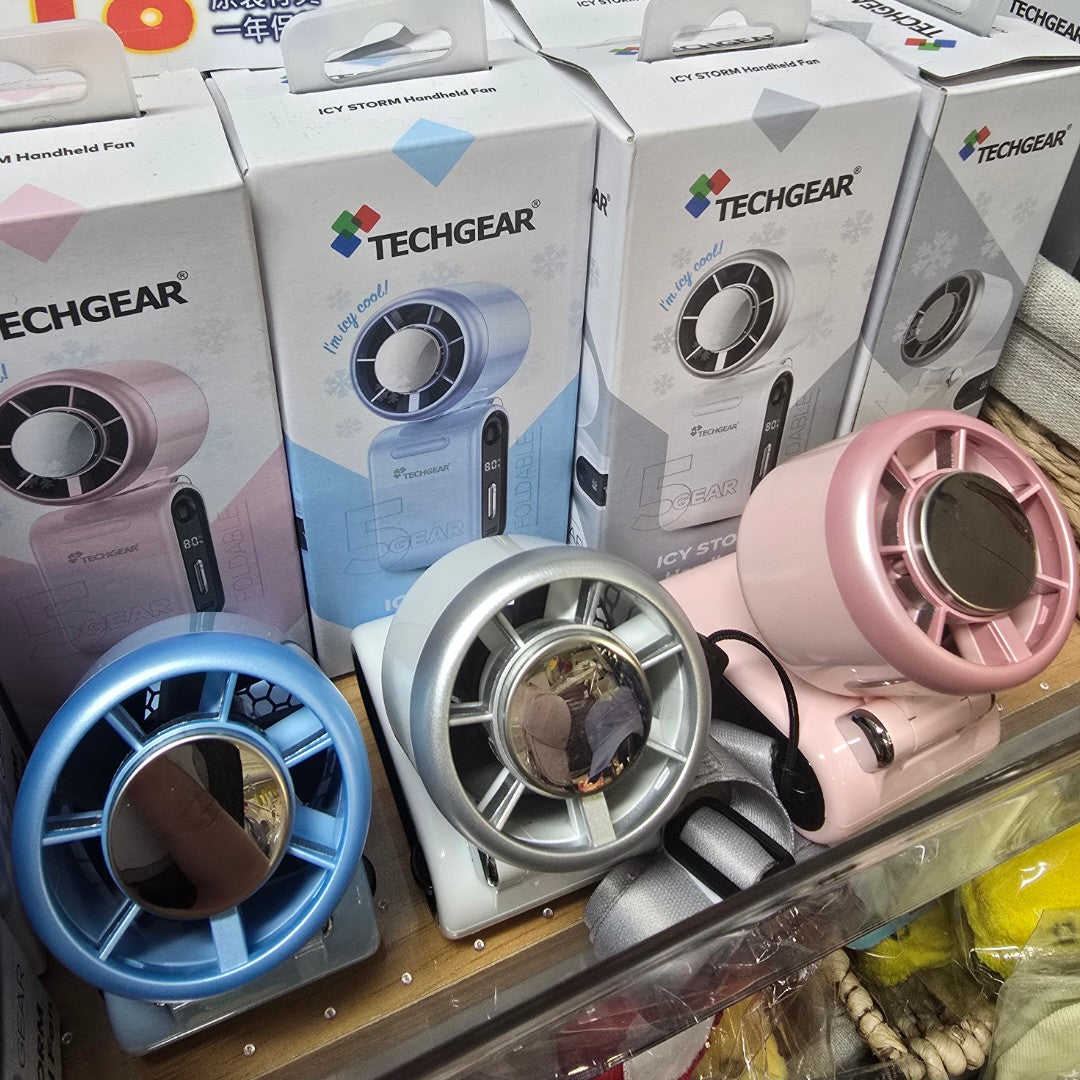 Techgear 香港品牌小巧強力手提風扇