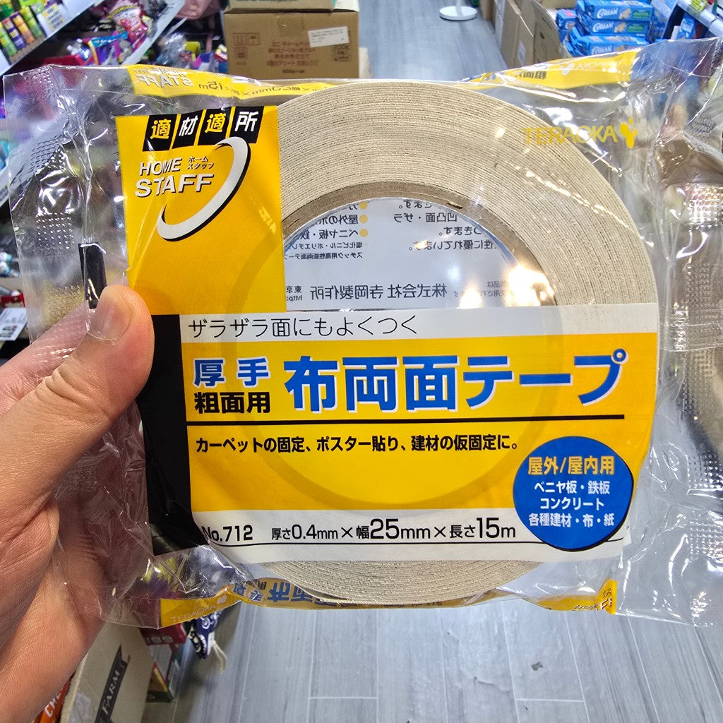 日本寺岡No.712雙面膠布 橡膠底雙面膠帶 適合粗糙表面及佈置