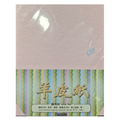 TOKUSHU A4 180g羊皮紙 高級紋理特種紙 邀請卡設計用紙