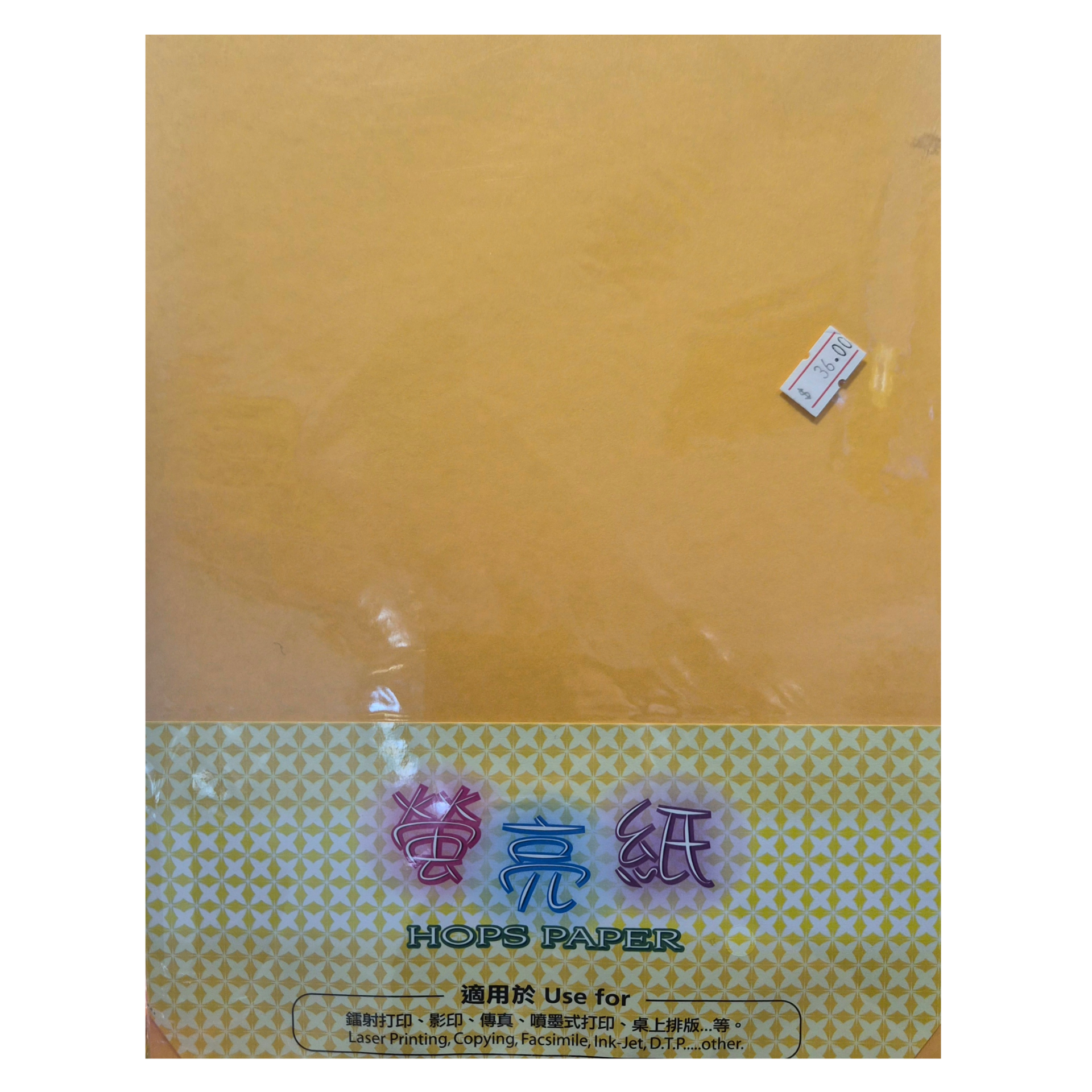 TOKUSHU彩色螢光紙 特別紙 文具用品