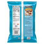 Tostitos 玉米脆片｜派對聚會分享零食｜適合搭配醬料
