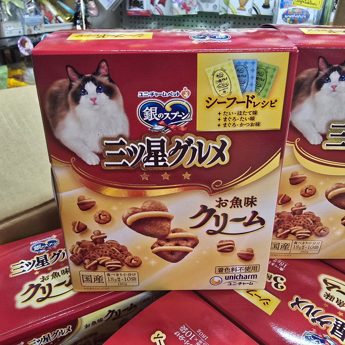 銀匙三星貓咪專用零食脆餅18g×10包多款海鮮口味