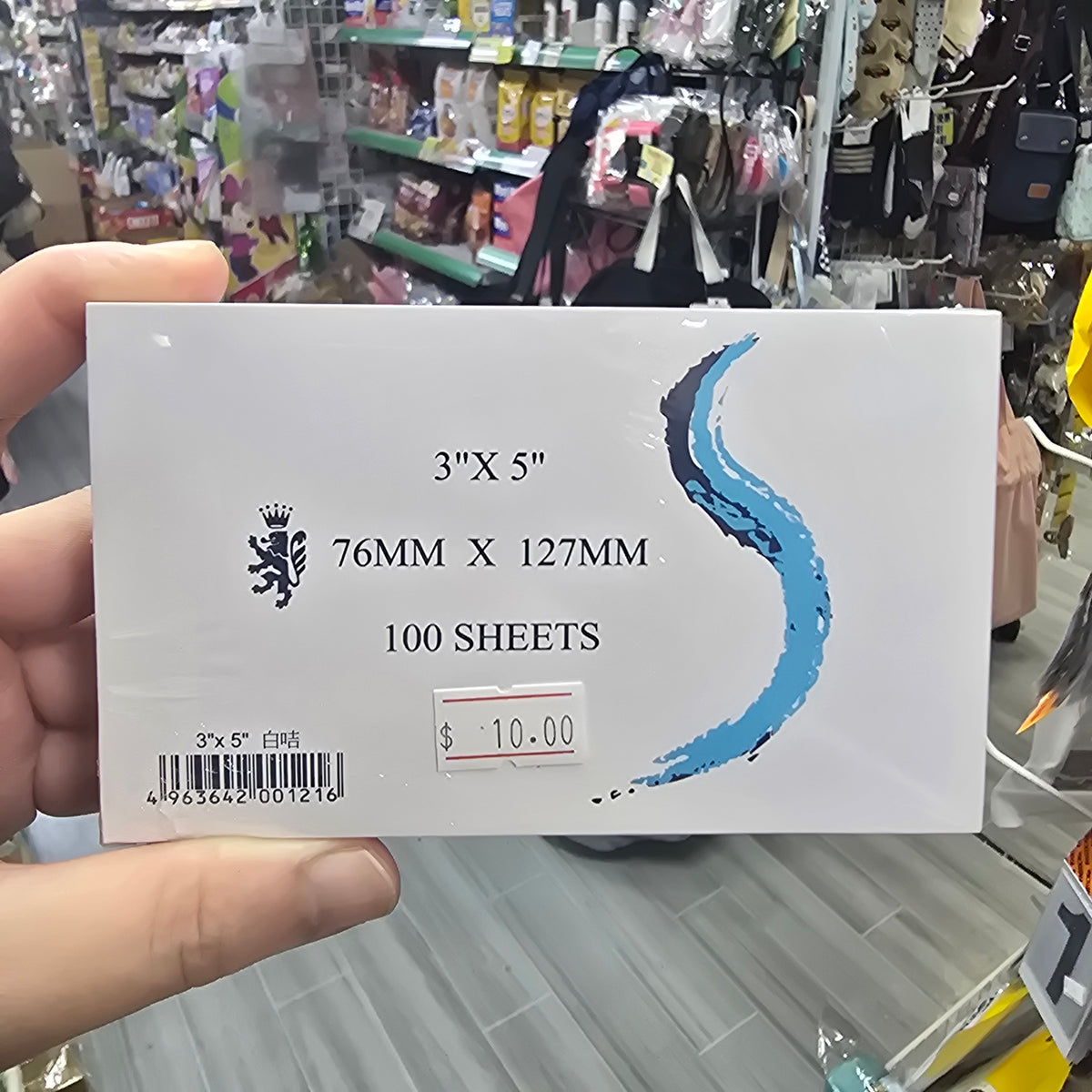 白色提示卡索引卡3×5吋100張