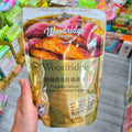 Woodridge 特級即食紅遙蕃薯｜開袋即食｜無添加糖