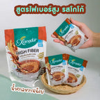 Xongdur 全穀麥麥片即沖飲-低糖朱古力(15包獨立裝)