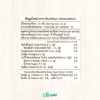 Xongdur Grainny 15種果穀物棒 (5條獨立裝)