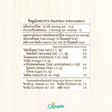 Xongdur Grainny 15種水果穀物棒 (5條獨立裝)