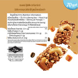 Foodfitt 香脆燕麥棒-低糖Lotus焦糖咖啡口味